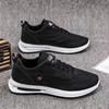 2025 Spring Men's Leather Casual Sports Shoes, Korean Style Versatile Dad Sneakers, Running & Student Footwear