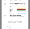 fromis_9 - OFFICIAL LIGHT STICK ver.2