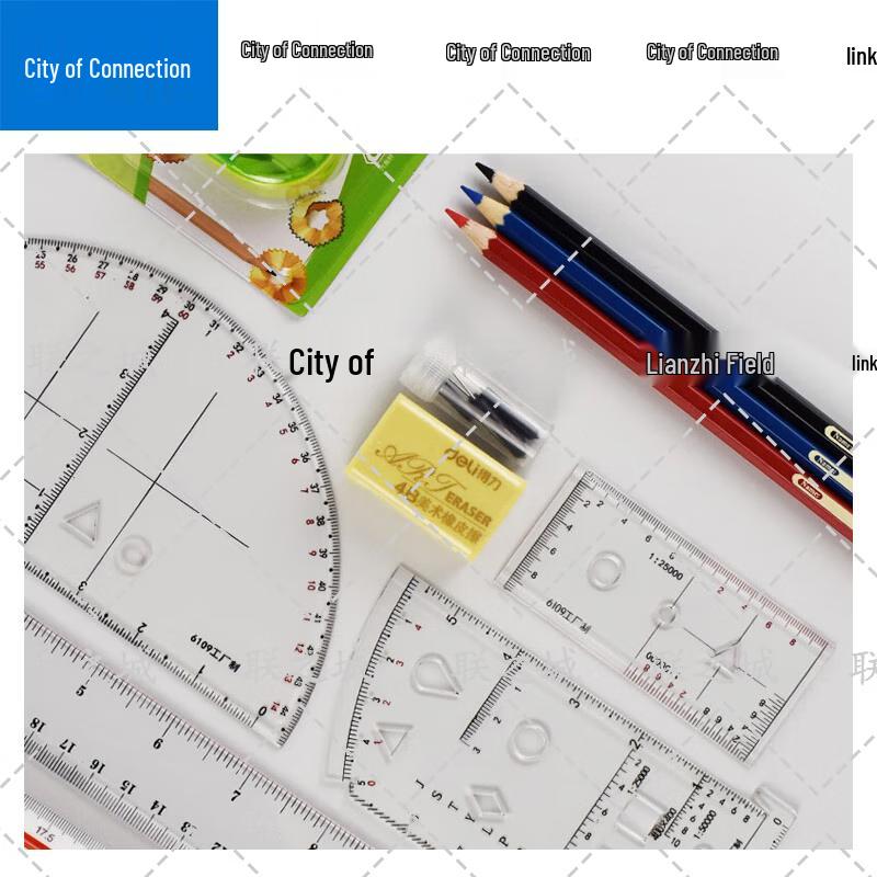 

Lianzhicheng Geographic Coordinate Mapping Ruler Set