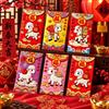 6PCS/Set Chinese Style New Year Red Packets Gold Foil Design Cash Gift Envelopes  Year of The Sheep