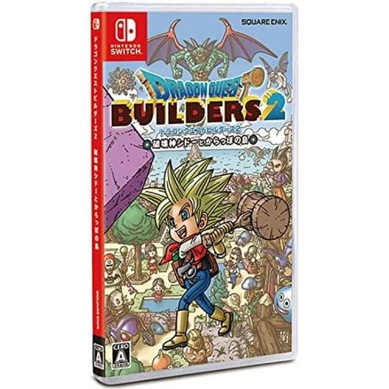 Price Edition Dragon Quest Builders 2 Destroyer God Shido Empty Island - Switch