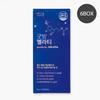 Good Night Melati (10gx15sachet) - 6 Boxes