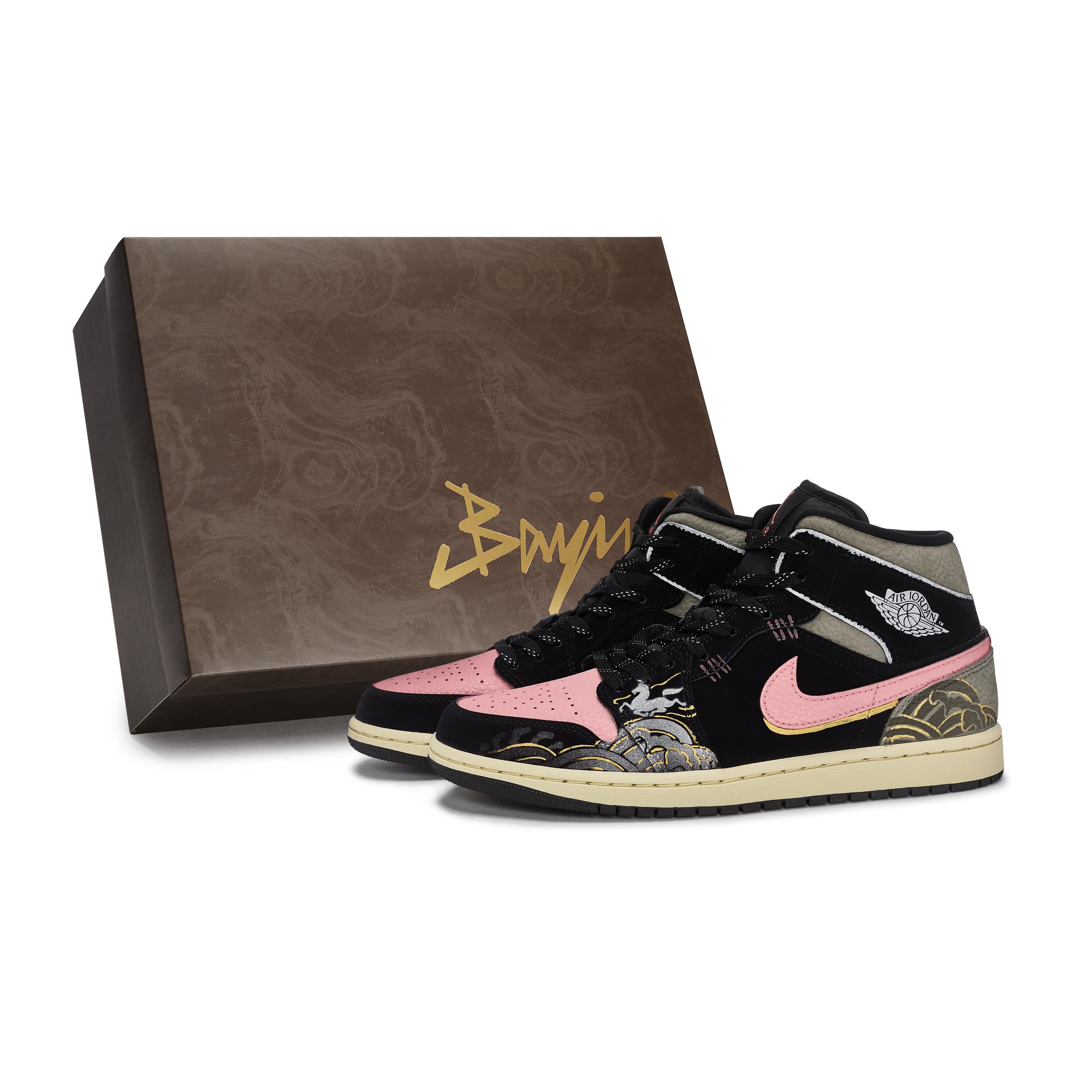 

Jordan Air Jordan 1 811 Manufacturing, Silver Horse Riding The Waves, Special Shoe Box Mid top Vintage Basketball Shoes IB7110-002(Team80-S-BOX) 44