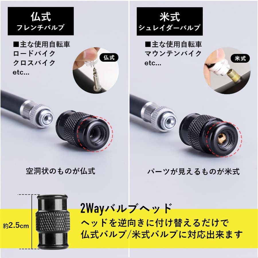 ROCKBROS Bicycle American and French Portable Can be Attached to Road Bikes and Electric Foldable Pump, Compact, Valves, Tire, Pump, Small, Aluminum,