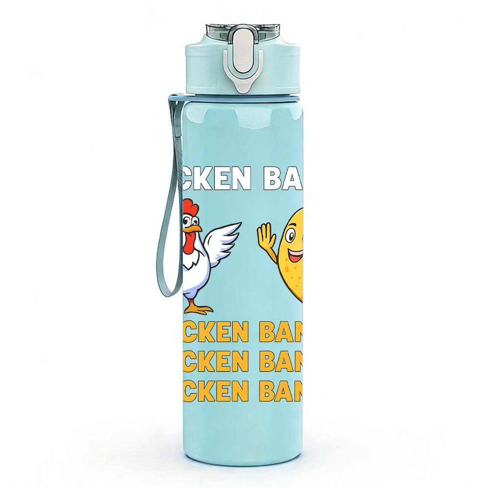 1PC Chicken Funny Text Art Pattern 750ml Color Plastic Sports Water Bottle Leakproof Flip Straw Lid Suitable for Sports Office Home Use