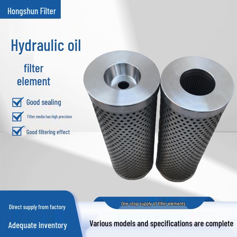 Hydraulic Return Oil Filter for Construction Machinery 243-60-08000