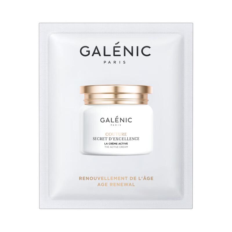 

GALENIC Prestige Youth Activating Cream