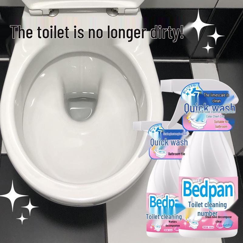 Powerful Urine Scale Remover & Deodorizer – Toilet Bowl Cleaner Liquid