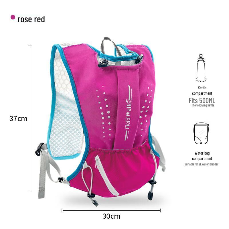 Guxu Hydration Backpack 350ML