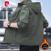 Pierre Cardin Men's Fleece-Lined Hooded Casual Jacket