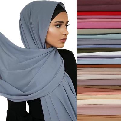 Islamitische kleding voor dames – Moslim hoofddoeken