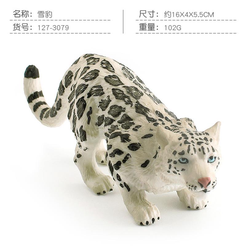 Simulated Forest Animal Model Gray Wolf Red Fox Arctic Fox White Male Lion Snow Leopard Children'S Cognitive Static Ornament