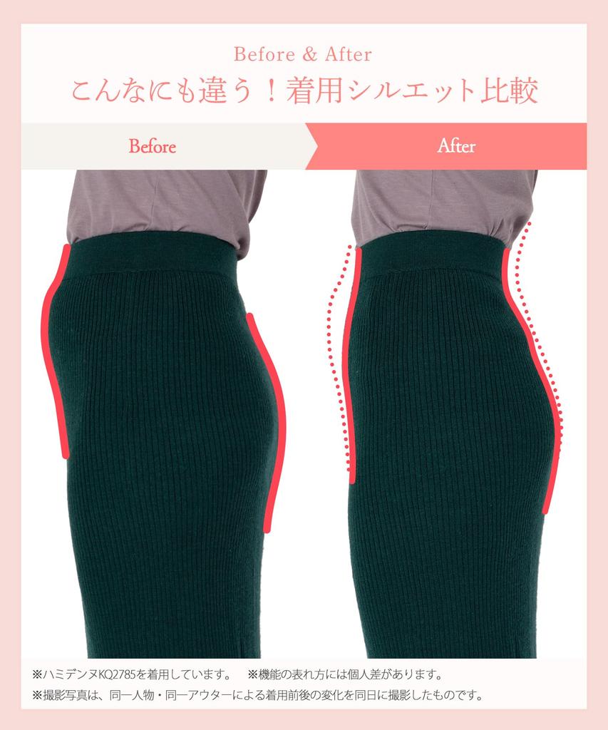 Slims your flattens your and lifts your Comfortable to with Available in sizes S LL and long sizes BL Wing/Wacoal Girdle waist, tummy, hips. wear,