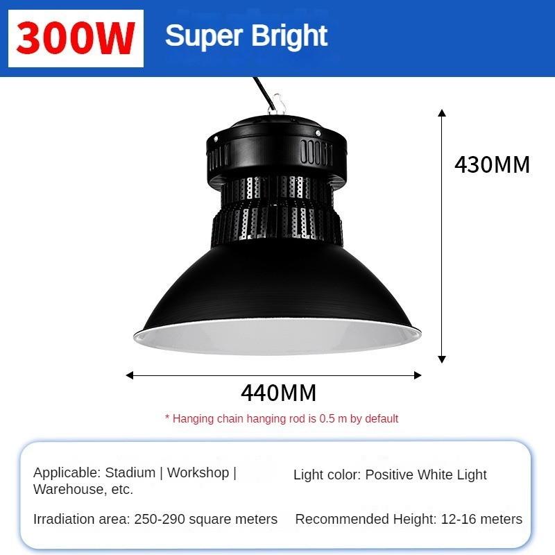 220V Industrial Pendant Light Workshop Lighting Lamp High Brightness Energy-saving Waterproof LED Industrial Mining Light