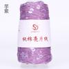 50g Approximately 160m Pure Cotton Sequin Yarn,Small Beads 3+6,Hand Knitting,Cone Yarn for Handmade Clothes,Shawls,Hats