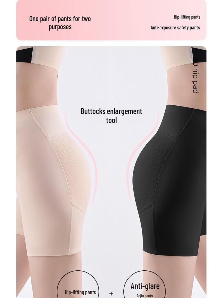 Dámské bezešvé polstrované kalhotky s vysokým pasem pro kontrolu bříška a zvednutí boků