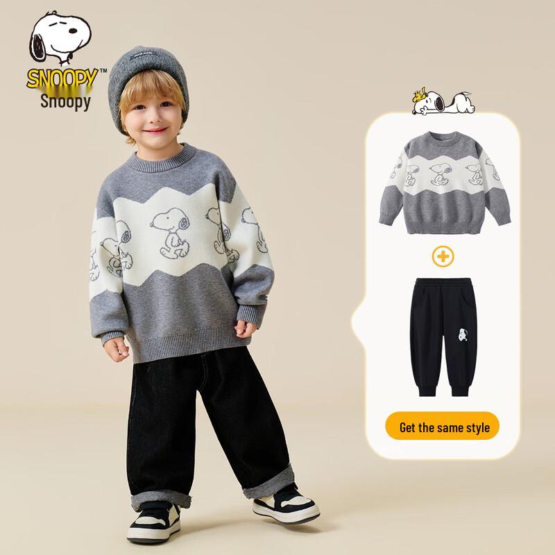 SNOOPY Boys' Round Neck Pullover Sweater