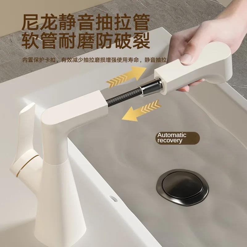 Bathroom sink vanity hot and cold faucet with pull-out function that can be raised and lowered 360º rotating mixing spray faucet