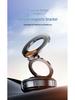 Car Vacuum Magnetic Dashboard Mount - Rotating, Multi-functional Phone Holder