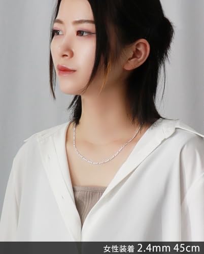 [Shinjuku Gin No Kura] Silver 925 Figaro Chain, Approx. 2.4mm Wide, 40-80cm (50cm) Long, Chain Necklace for Men and Women, Simple, Chain Only