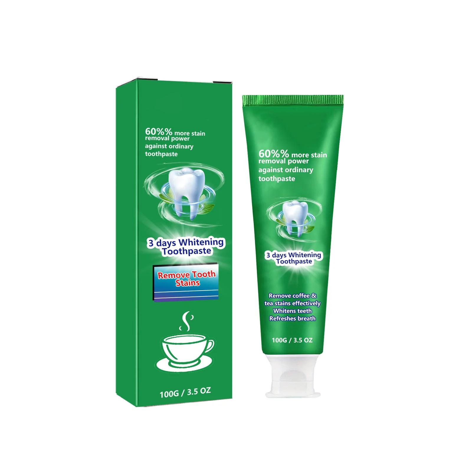 

Чистка зубов Эффективная отбеливающая зубная паста Удаление желтого налета на зубах Пятна на зубах Чистка зубов Освежение дыхания