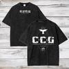 Tokyo Ghoul Anime Koszulka Oversize Acid Wash Ken Kaneki Anime Tee Prezent Dla Niego