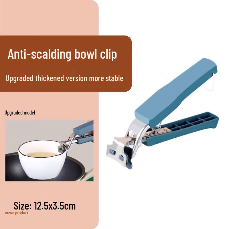 

Stainless Steel Anti-Scald Bowl Clip