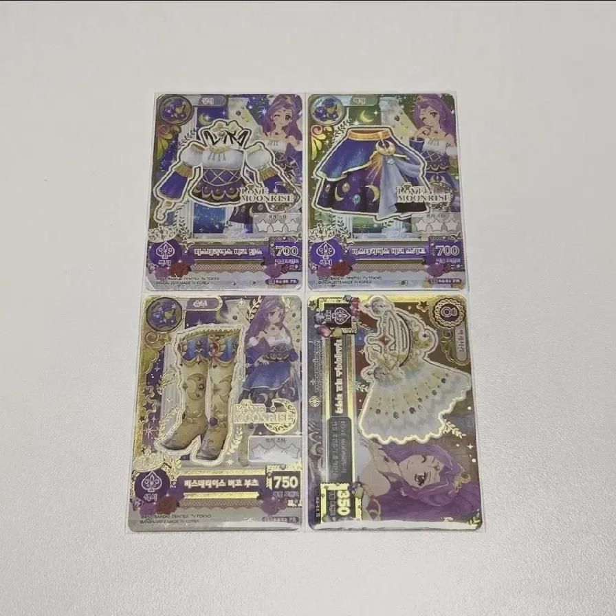 

Aikatsu Luna Constellation Издание Frehan