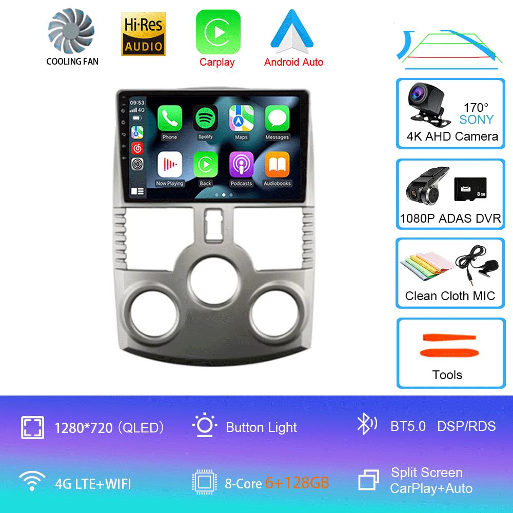 Android 14 Car Radio For Toyota RUSH DAIHATSU TERIOS 2006-2016 Multimedia Video Player Stereo Carplay GPS Navigation WIFI 4G DSP