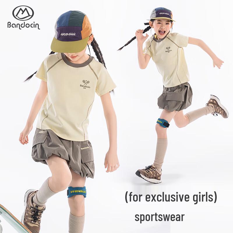 BanDuxian Girls Summer Sport Short Sleeve Set 170