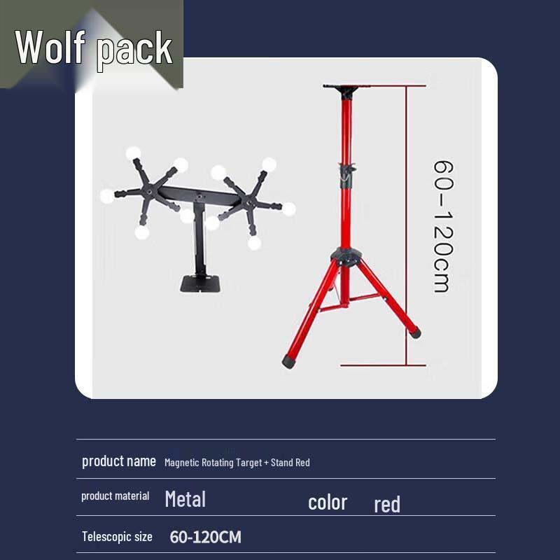 Conglang Magnetic Rotating Target with Stand