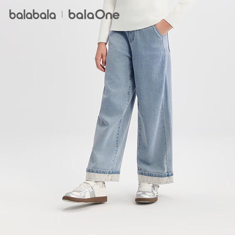 Balabala Girls  2025 Autumn Straight-Leg Denim Jeans 170