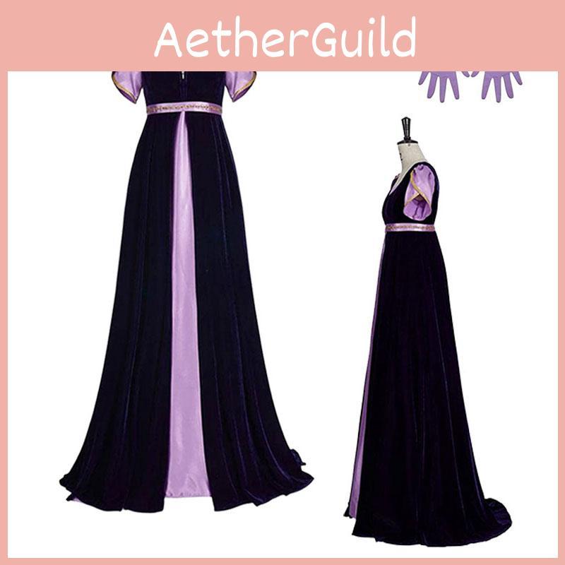 New Bridgeton Two-piece Medieval Regency Tea Party Dress Costume