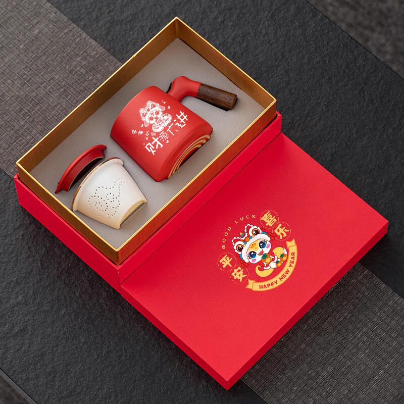 

Ceramic Teacup with Wooden Handle and Lid