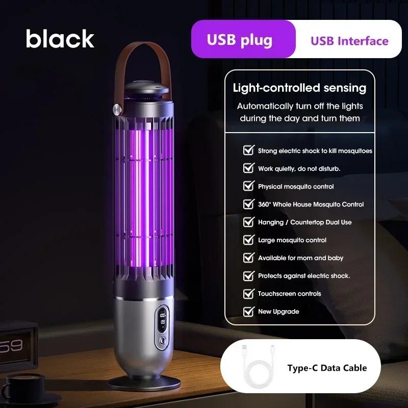Rechargeable USB Mosquito Killer Trap UV Light Electric Silent Pest Control for Home Indoor Outdoor Camping Insect Repeller
