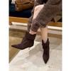 Niche Retro Pointed Pleated Piled Boots Women's Winter New Thin Heel Short Boots Cat and Thin Boots Fashion Boots