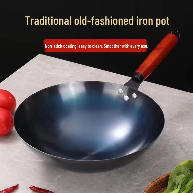 Zhi Shi 32cm Classic Non-stick Iron Wok