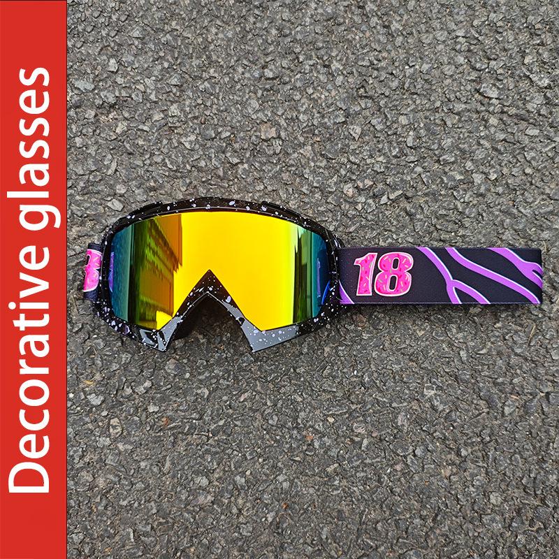 Motorradbrille, Ski- und Bergsteigerhelmbrille, Radsport Outdoor Offroad winddichte und sanddichte Sonnenbrille