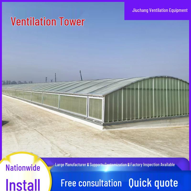 

Streamlined Steel Roof Ventilator with Openable Ventilation Louvers for Smoke Exhaust and Skylights Small