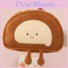 Cartoon Soft Swiss Roll Plush With Pp Cotton Filling For Kid Home Decor