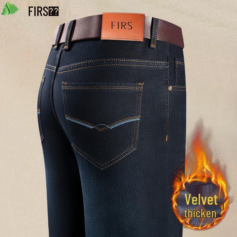 

FIRS Men s Island Fleece Lined Straight Leg Stretch Denim Jeans 38