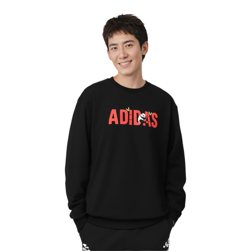 Adidas Letter Round Neck Pullover Comfortable Long Sleeve Sweatshirt Men sweatshirt Black KA1498