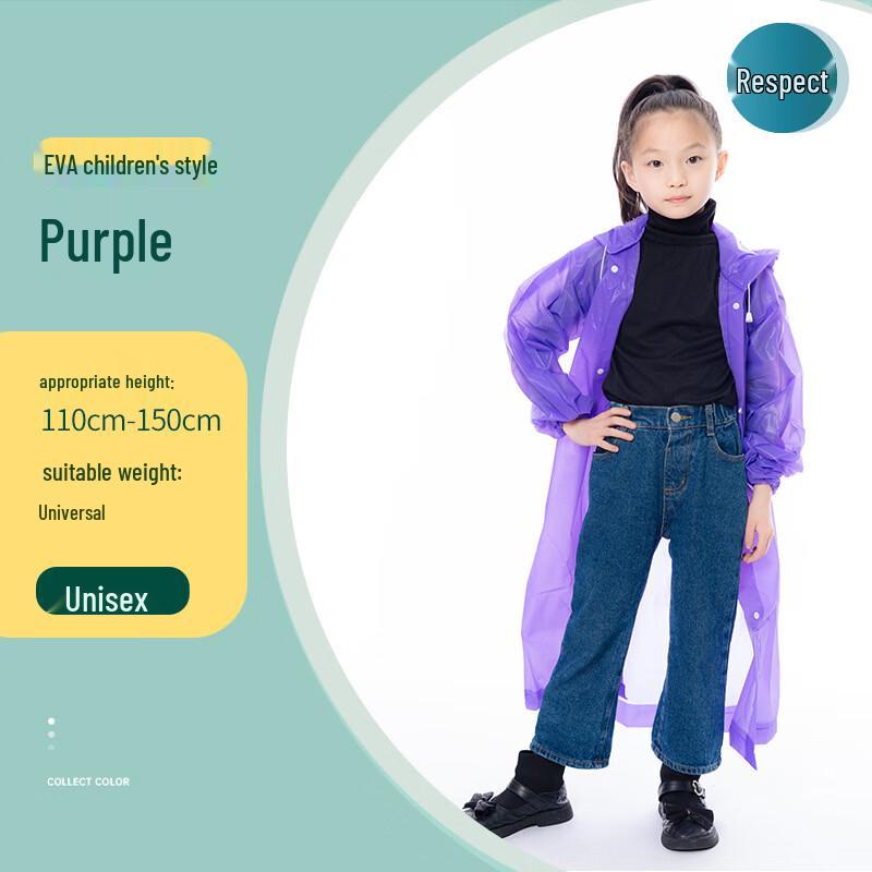 

Brangdy Kids Portable EVA Rain Poncho