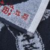 Towel Cat Beckoning BL [Kusuguru Japan] Handkerchief,