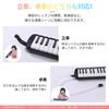 32-Key Melody Harmonica for Elementary School and Kindergarten, Children's, Lightweight Body, Melody, Mouthpiece, Hose, Tabletop and Standing Play,