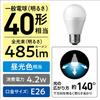 Panasonic Parlook LED Base Diameter Equivalent To 40W Daylight Same Size As Silica Insulation with Outdoor Fixtures LDA4DHS4 Bulb, 26mm, Type, Color,