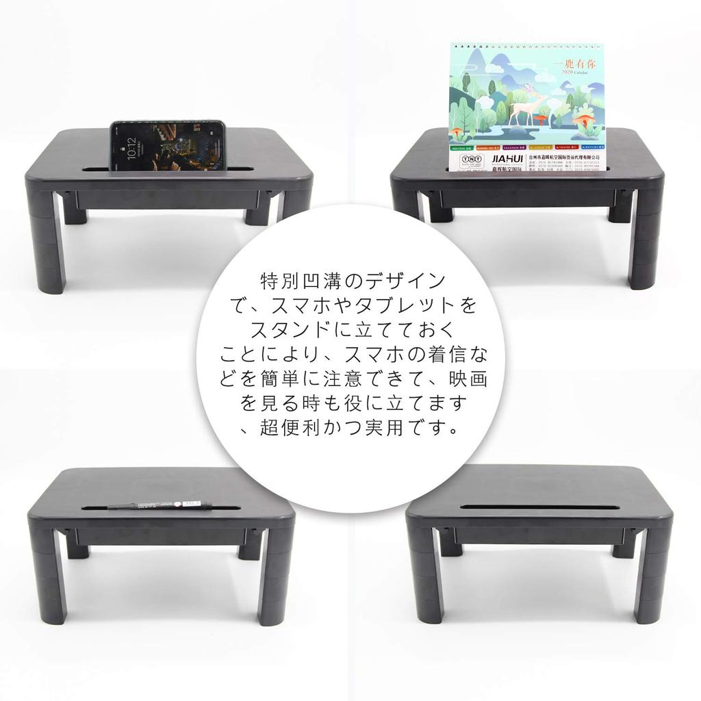 KOADOA PC Monitor Height Desk PC Monitor Stand with Desk Supports PC Width 37 X Depth Weight Capacity 50kg Stand, Adjustable, Stand, Drawer, Storage,