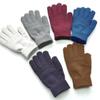 Knitted Winter Gloves Soft Stretchable Full Finger Design Unisex Warmth Comfort for Outdoor Activities Daily Wear