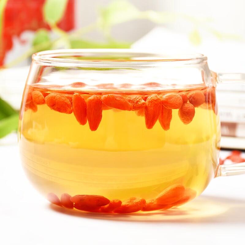 Minlu Ningxia Goji Berries