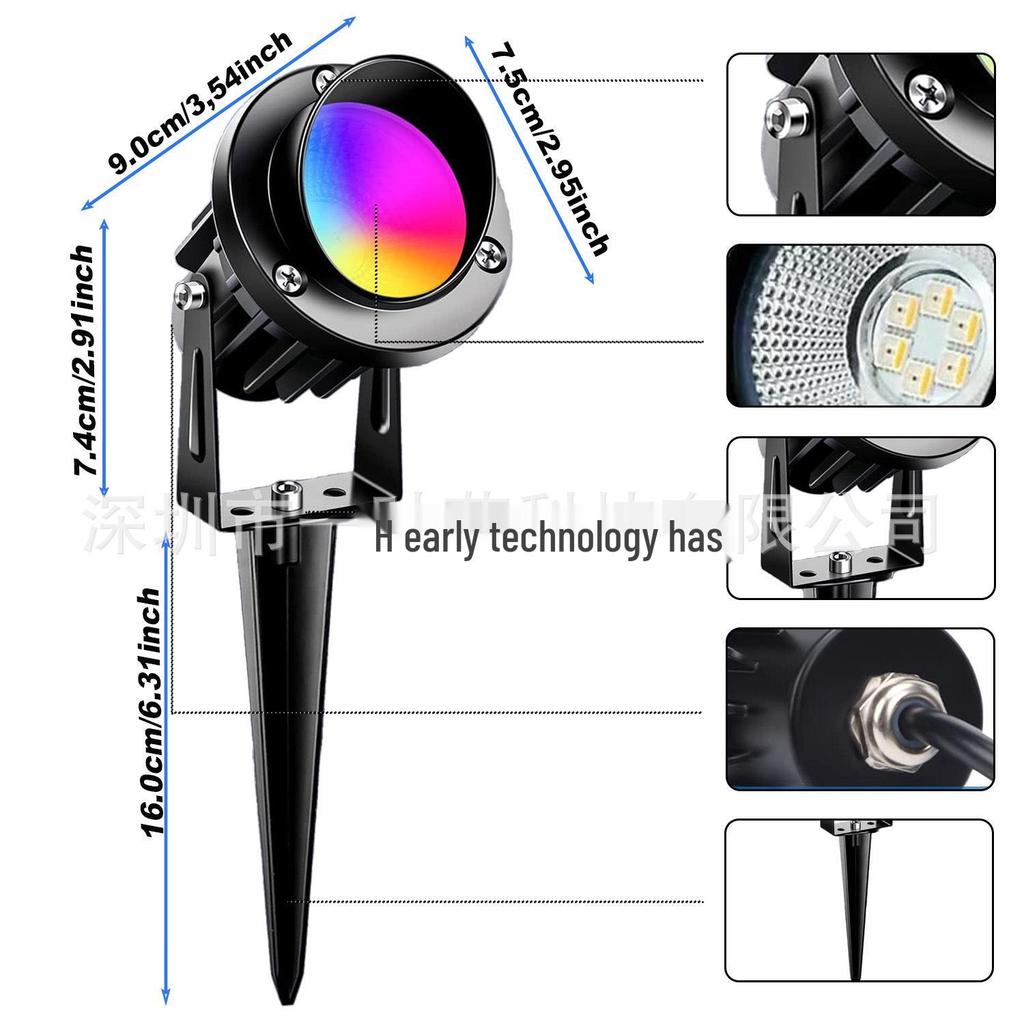 RGBW LED Landscape Spotlight with RF Remote Control